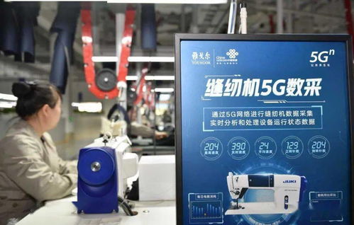 聚焦 着力提升制造业核心竞争力,工信部这样说