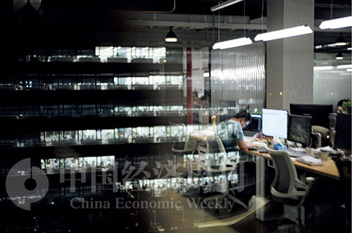 大厂 还是 令人心动的offer 吗