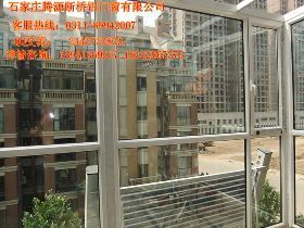 【石家庄买断桥铝门窗就选石家庄腾源价格_石家庄买断桥铝门窗就选石家庄腾源厂家】- 