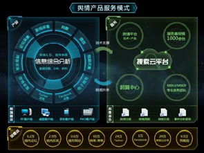 人民的名义 细节盘点,这才叫真的 大尺度