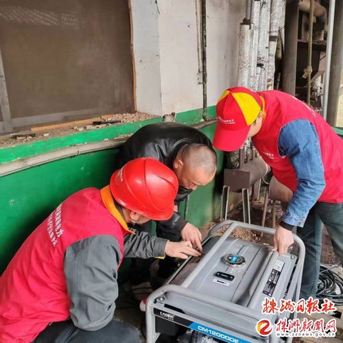 国网攸县供电公司帮助豆制品加工厂处理用电故障