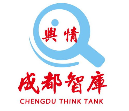 成都智库舆情荐文之新媒体时代政府引导网络舆情的挑战及出路