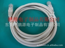 东莞市鹏源电子制品 最新信息 - 