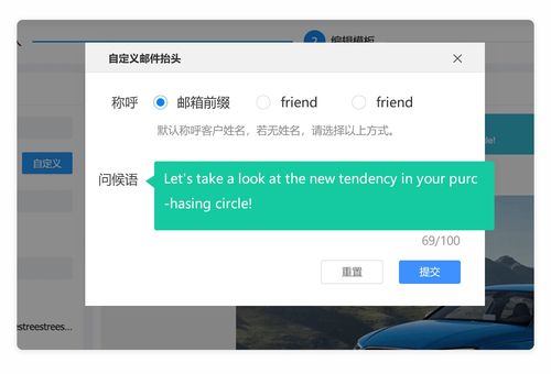 腾道外贸通 用数据驱动贸易高效进行 海关数据查询 外贸找客户 数据通 上海腾道外贸通官网