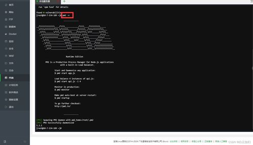 最新ai大模型系统源码,chatgpt商业运营版系统源 详细图文搭建部署教程 ai绘画系统,dall e3文生图, whisper tts 语音识别,文档分析