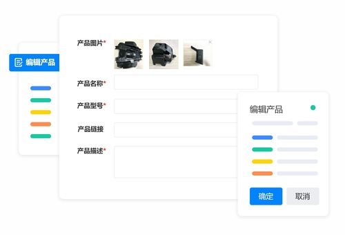 腾道外贸通 用数据驱动贸易高效进行 海关数据查询 外贸找客户 数据通 上海腾道外贸通官网